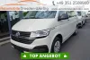 Volkswagen T6 MULTIVAN 2.0 TDI DSG TRENDLINE*NAVI*LED*ACC* Thumbnail 1