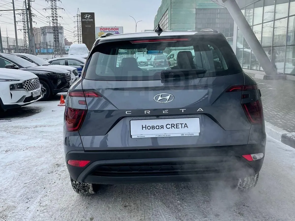 Hyundai Creta Image 4