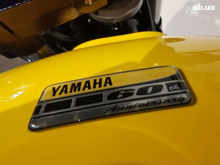 Yamaha XV Image 5